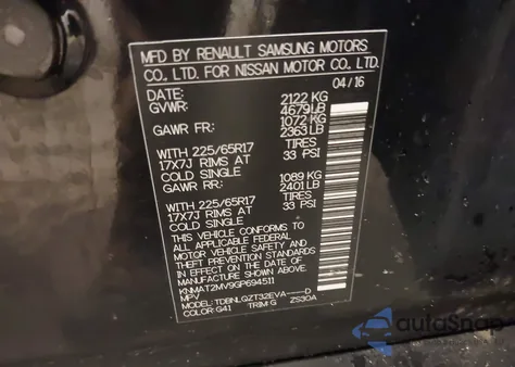 2016 Nissan Rogue Sv из США, поврежденный, VIN KNMAT2MV9GP694511